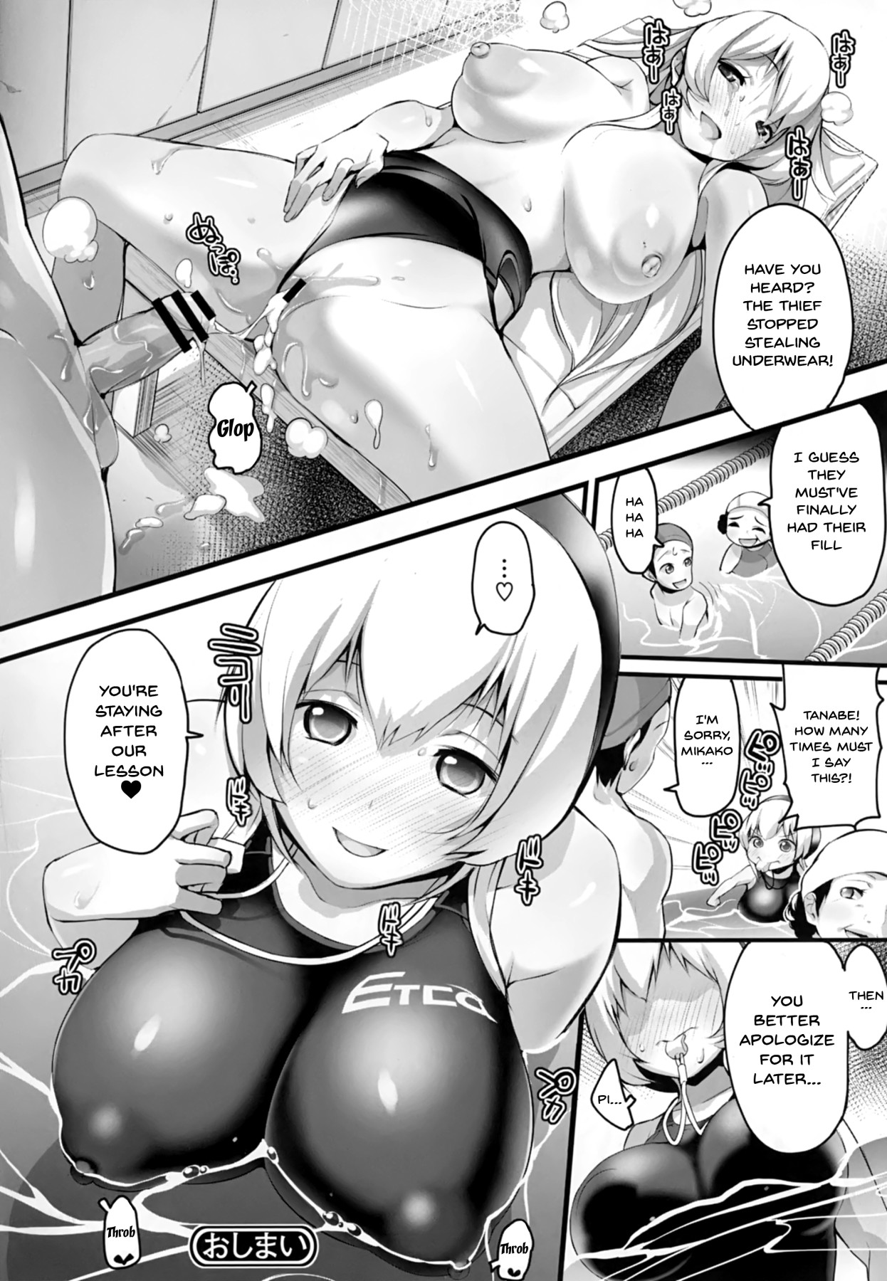 Hentai Manga Comic-I'll Squeeze You With These-Chapter 10-16